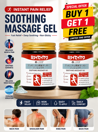 Instant Pain Relief Soothing Massage Gel                                                                                                       🎁 BUY 1 GET 1 FREE ⚡